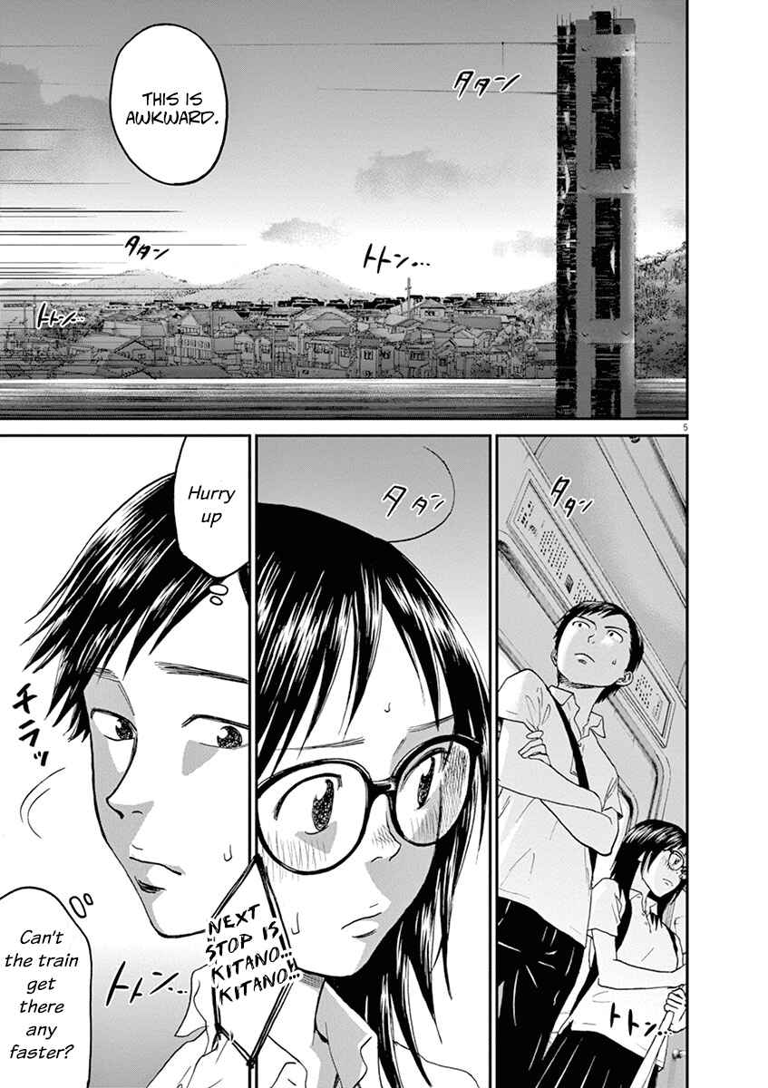 Page 5 Chapter 23 Asahinagu