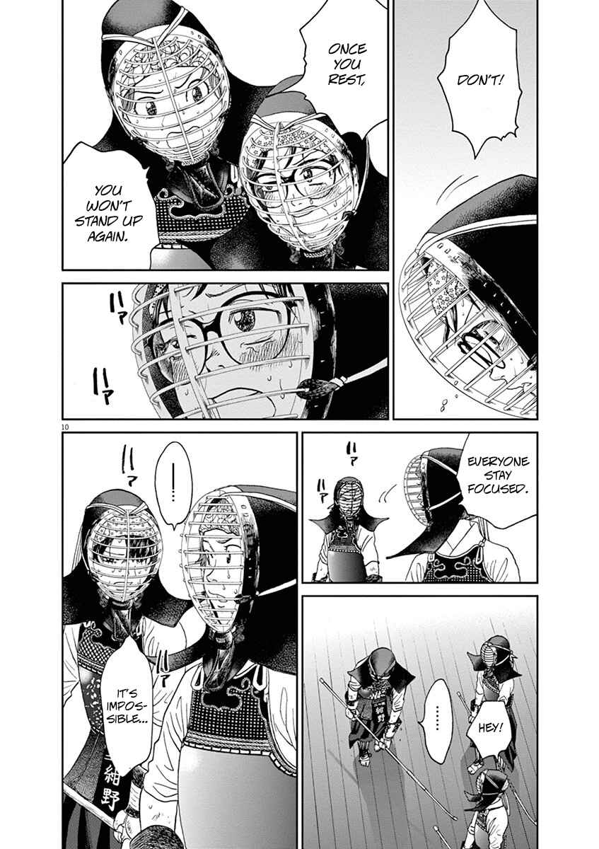 Page 10 Chapter 38 Asahinagu