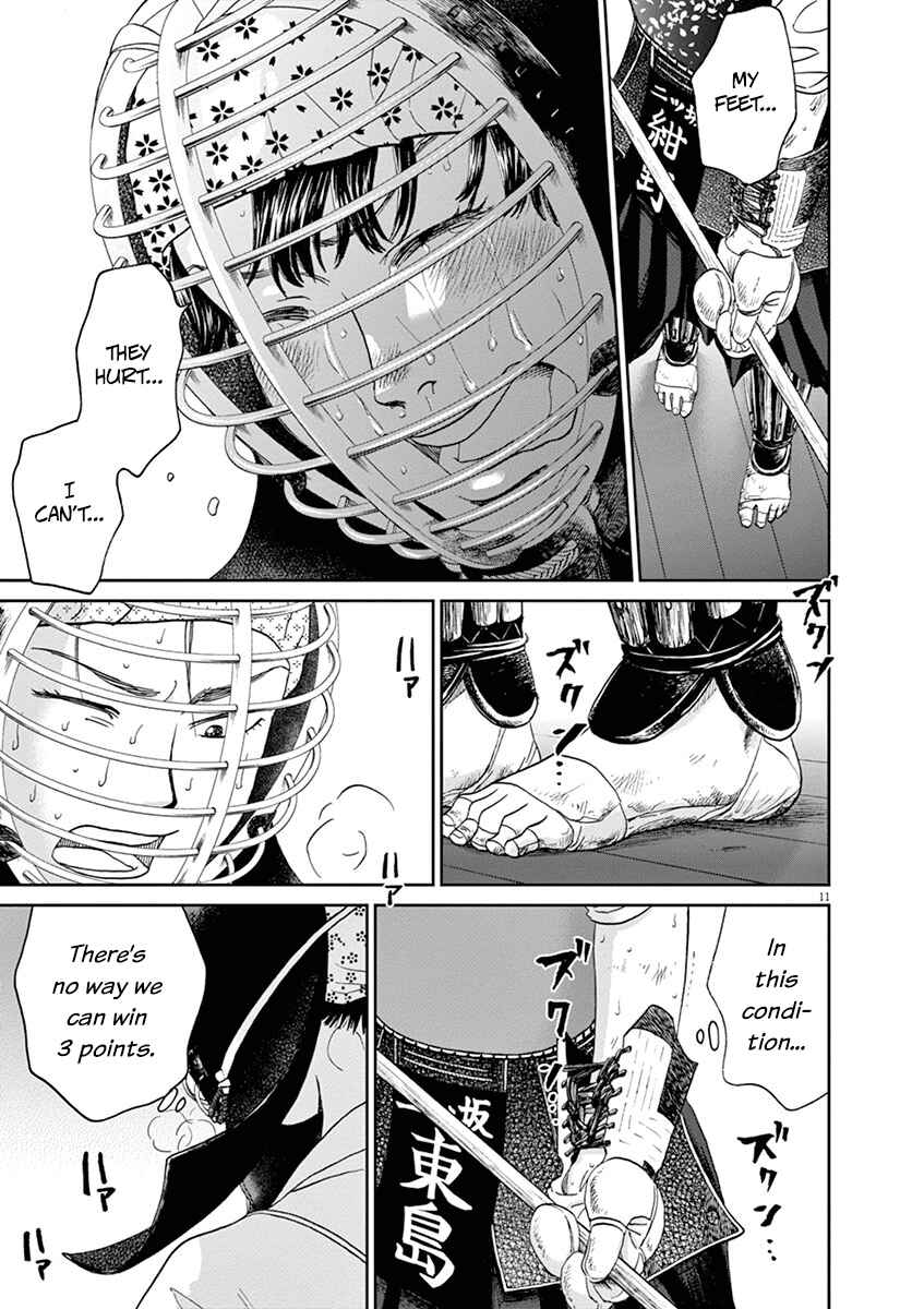 Page 11 Chapter 38 Asahinagu