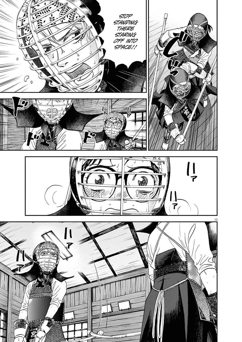 Page 13 Chapter 38 Asahinagu