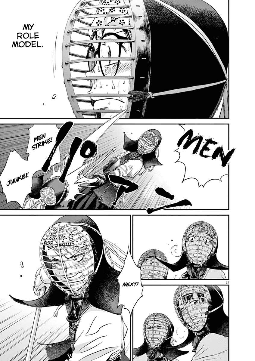 Page 17 Chapter 38 Asahinagu