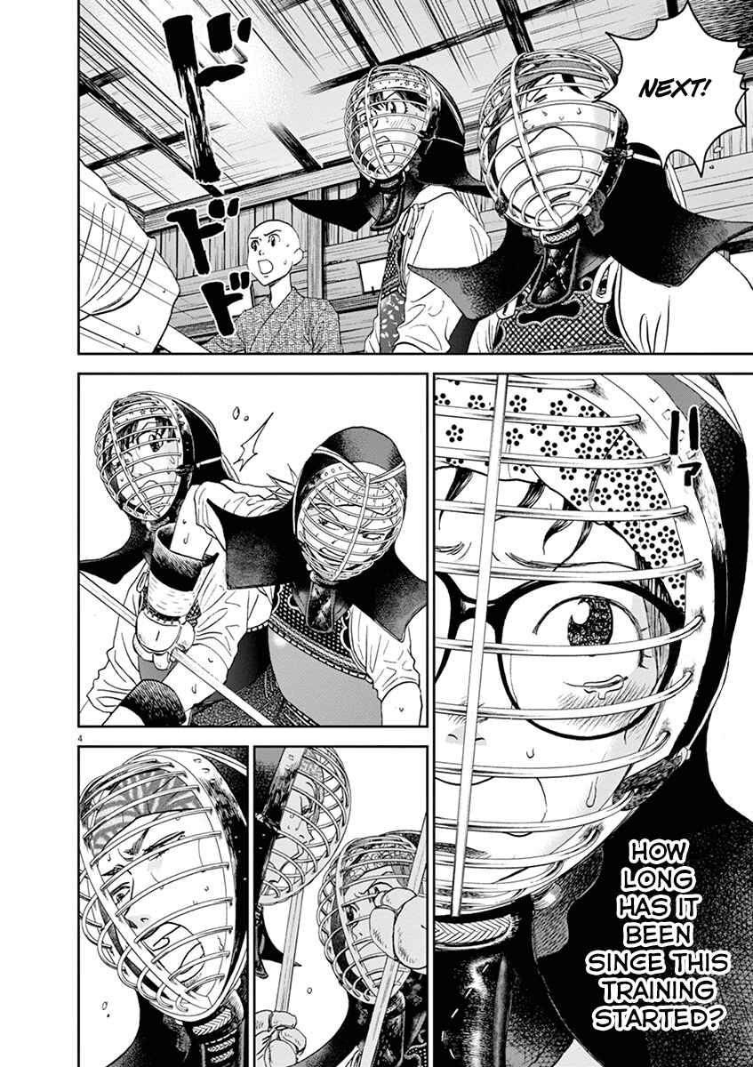 Page 4 Chapter 38 Asahinagu
