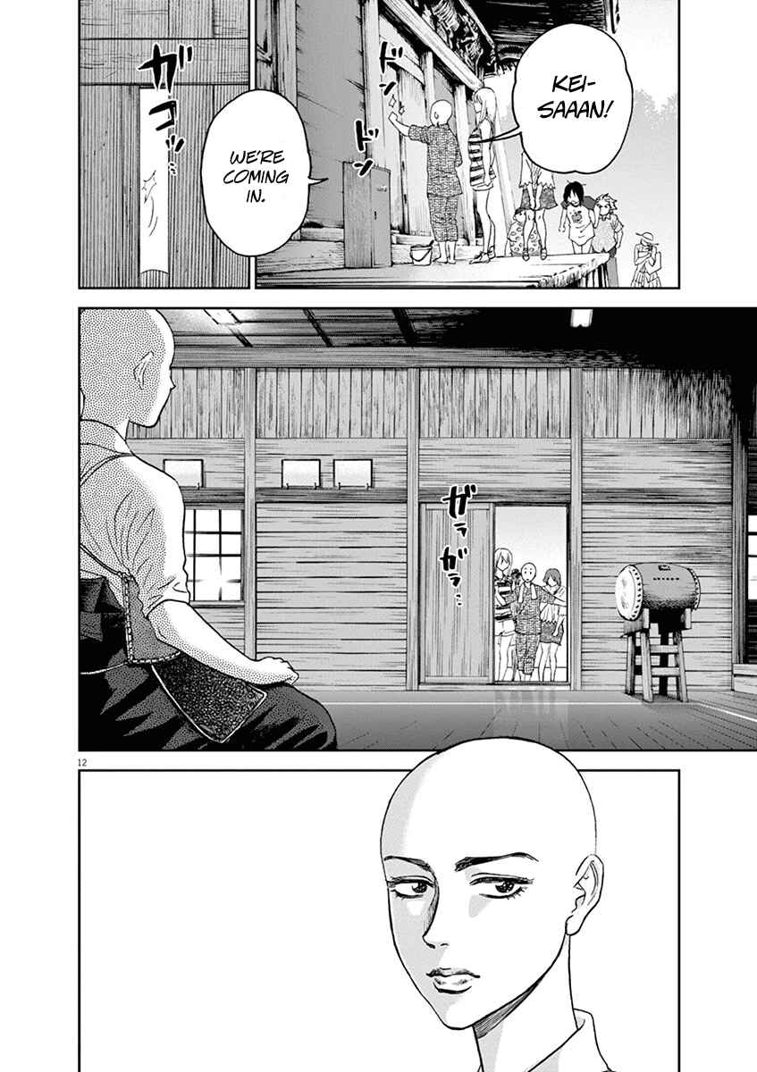 Page 12 Chapter 27 Asahinagu