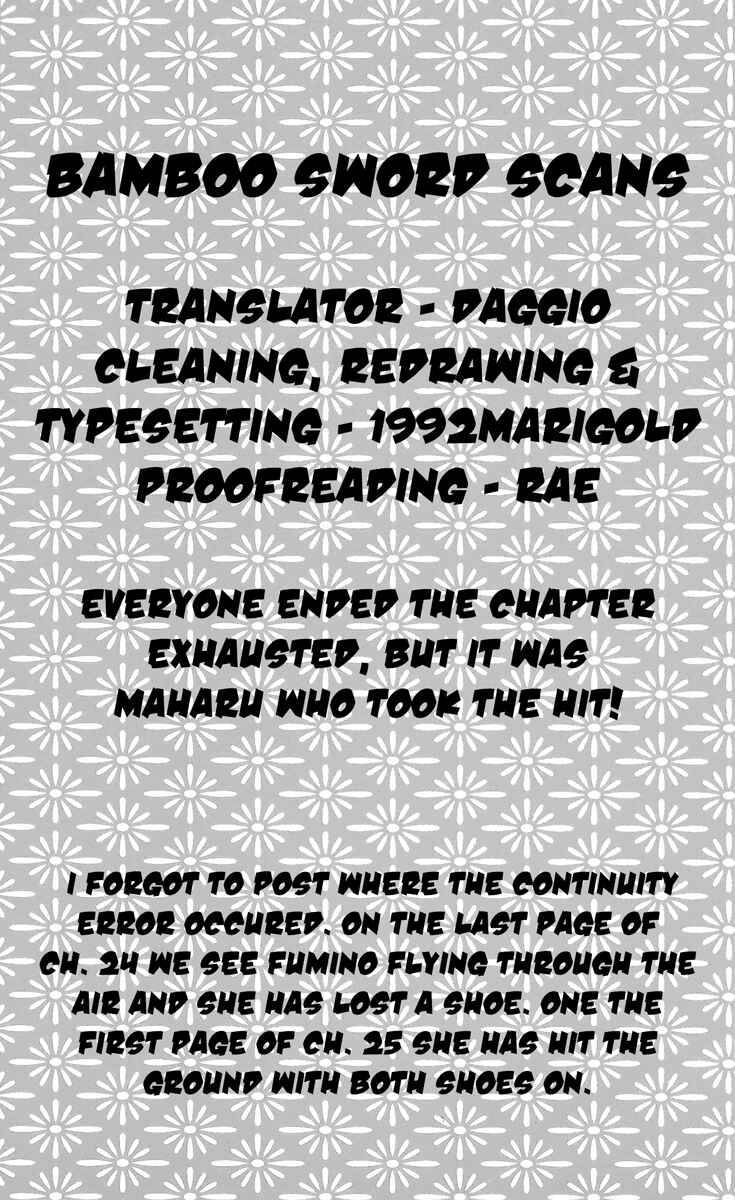 Page 19 Chapter 27 Asahinagu