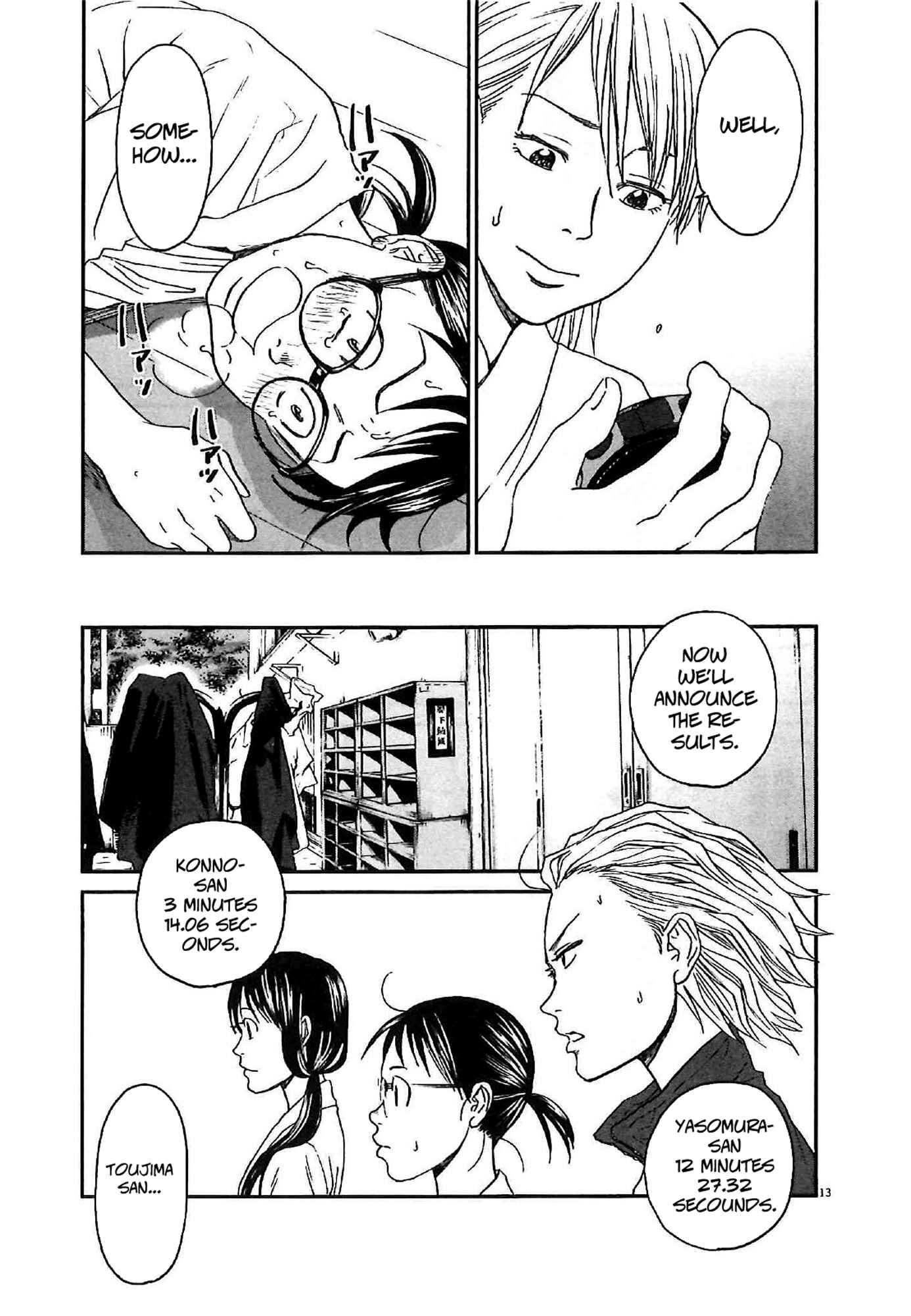 Page 13 Chapter 9 Asahinagu