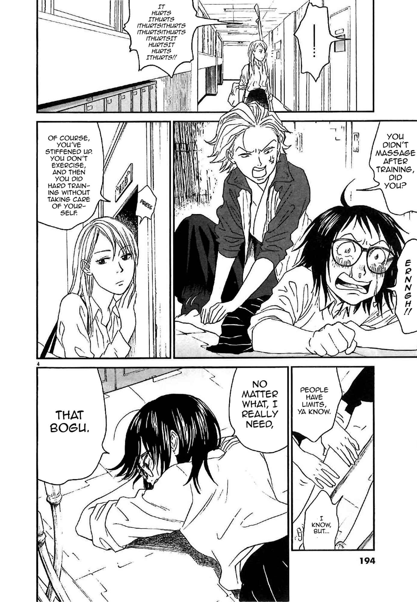 Page 4 Chapter 9 Asahinagu