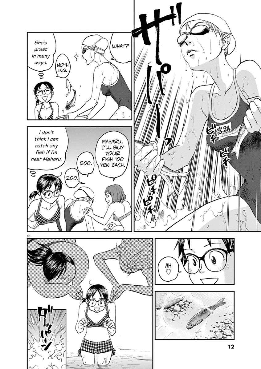 Page 13 Chapter 34 Asahinagu