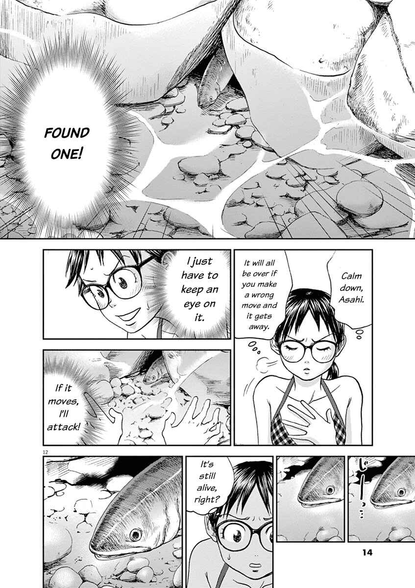 Page 15 Chapter 34 Asahinagu