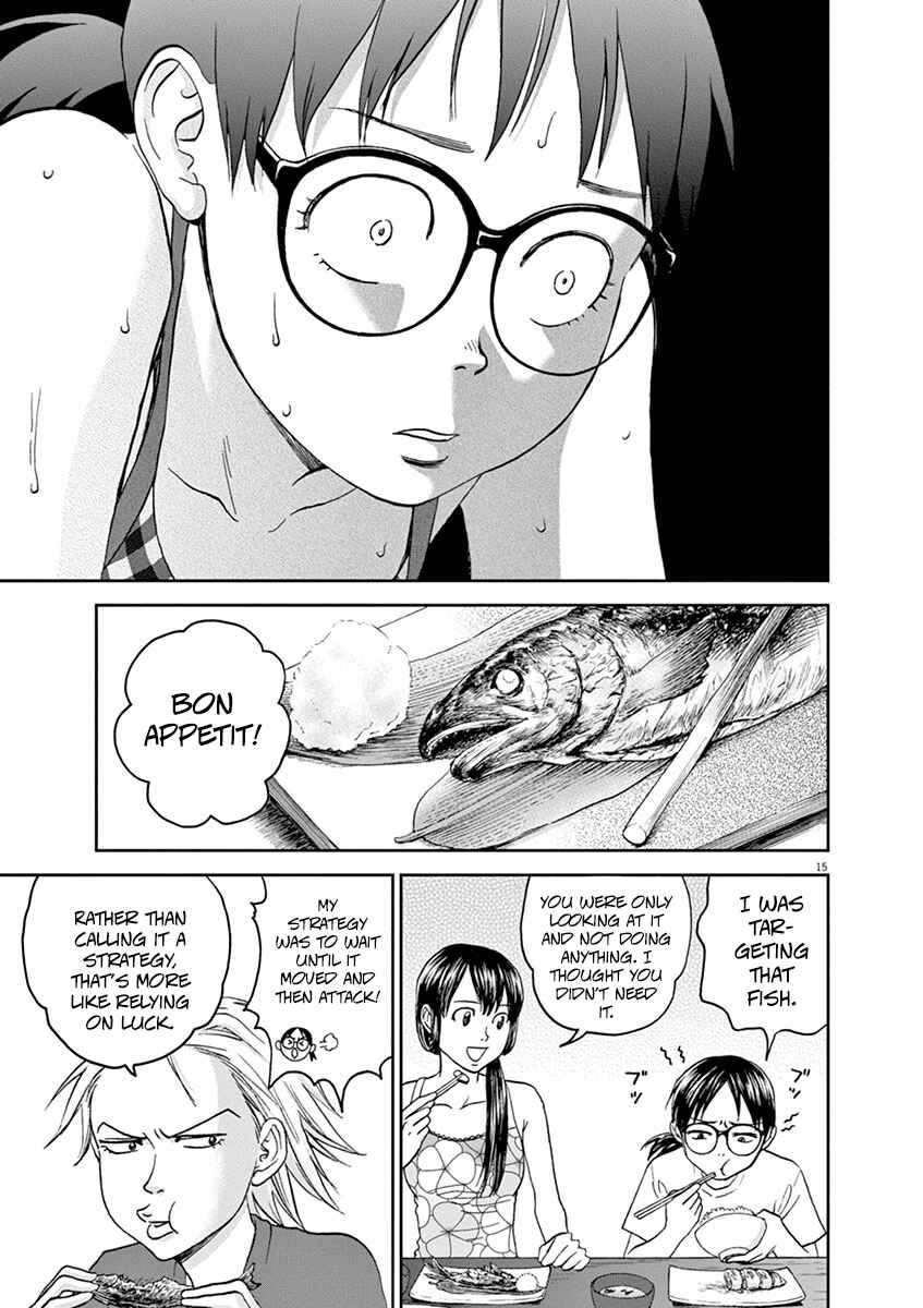 Page 18 Chapter 34 Asahinagu