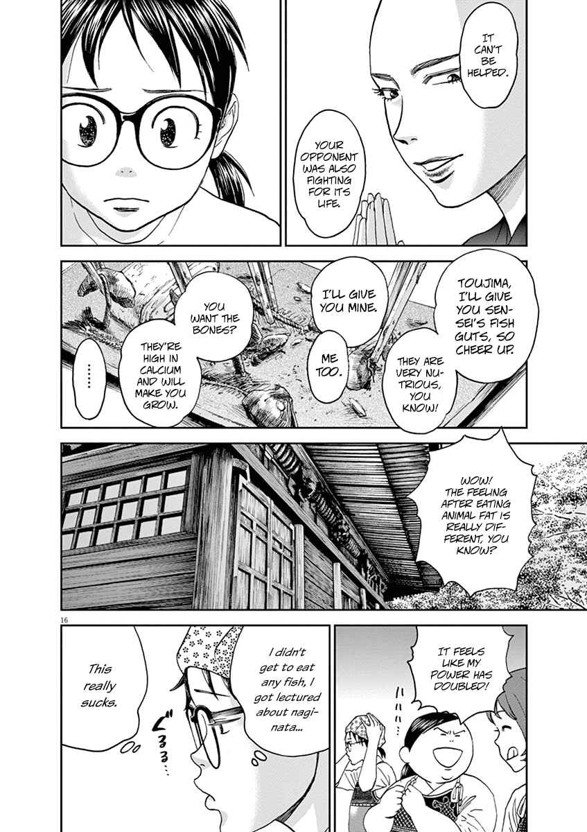 Page 19 Chapter 34 Asahinagu
