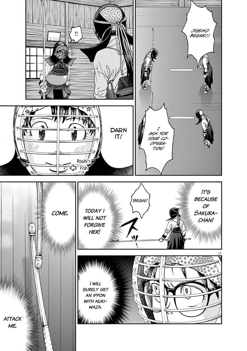 Page 20 Chapter 34 Asahinagu