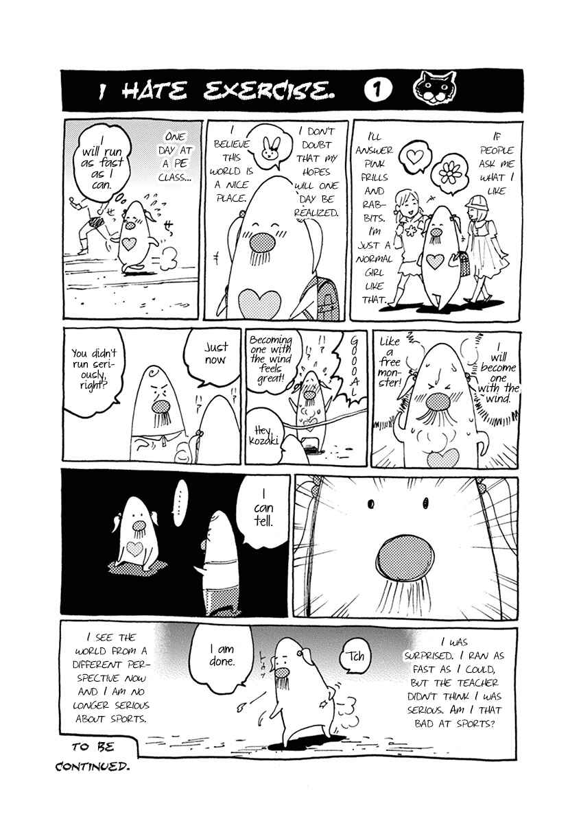 Page 22 Chapter 34 Asahinagu