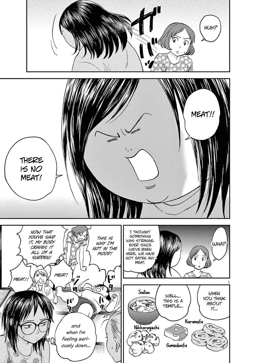Page 6 Chapter 34 Asahinagu