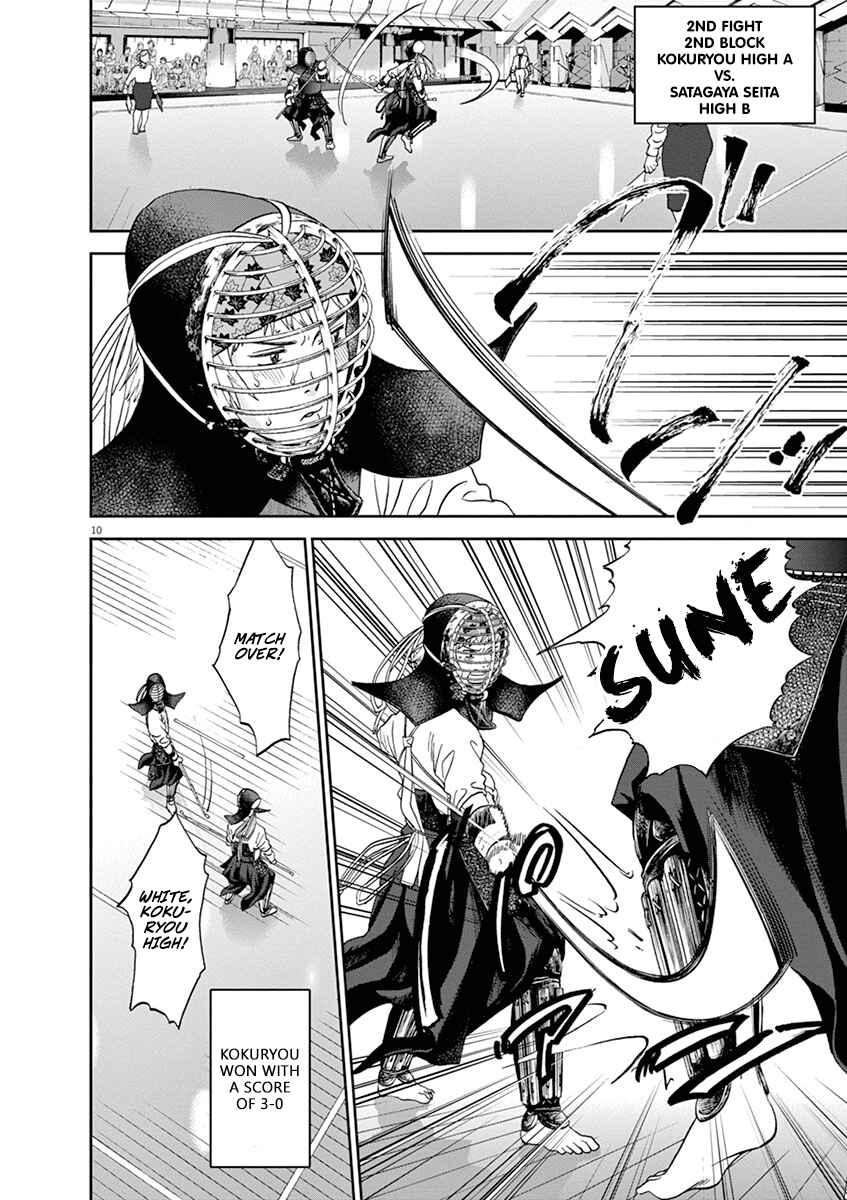 Page 10 Chapter 61 Asahinagu