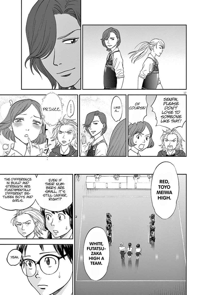 Page 17 Chapter 61 Asahinagu
