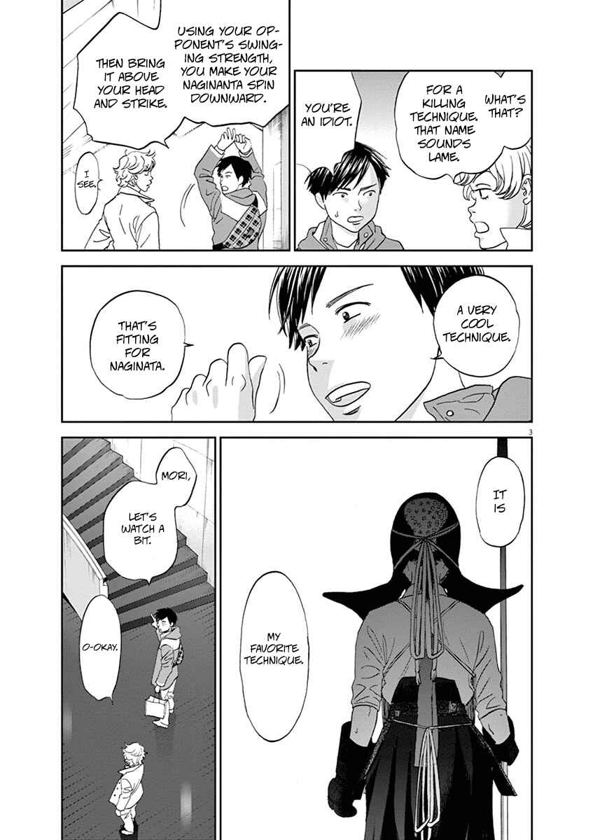 Page 3 Chapter 61 Asahinagu