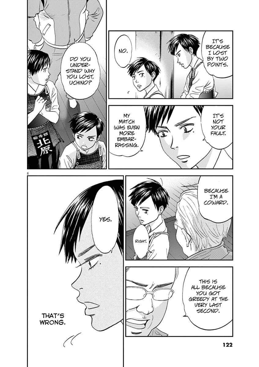 Page 8 Chapter 61 Asahinagu