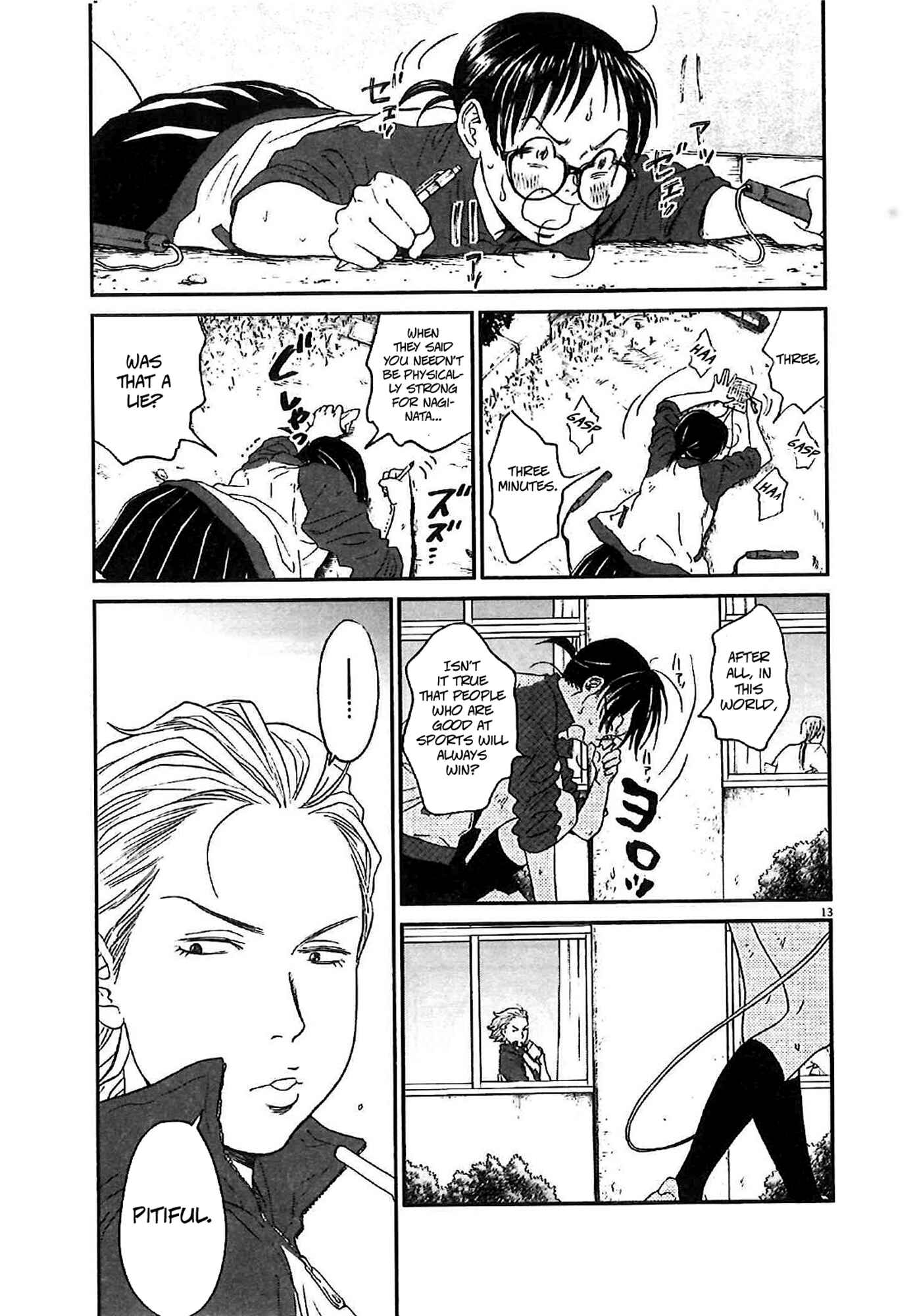 Page 13 Chapter 8 Asahinagu