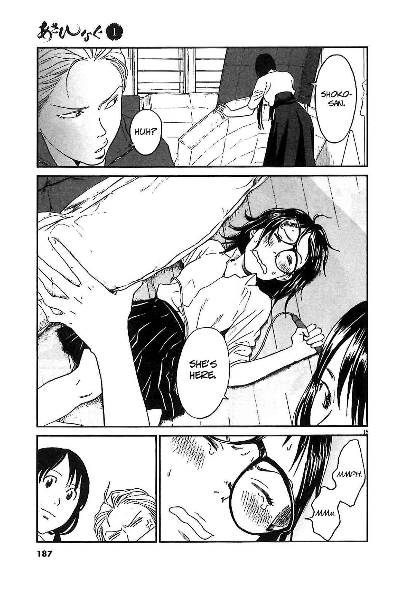 Page 15 Chapter 8 Asahinagu