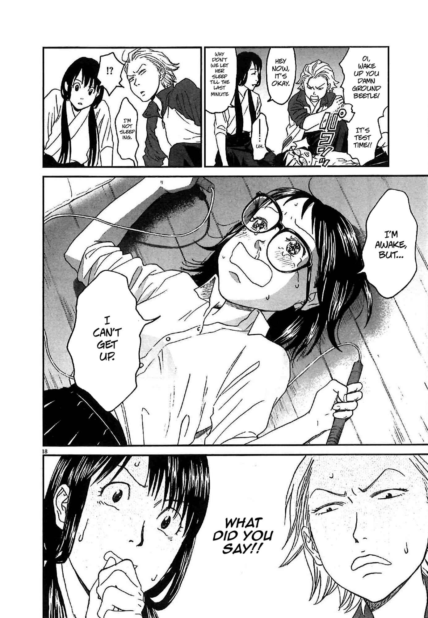 Page 18 Chapter 8 Asahinagu