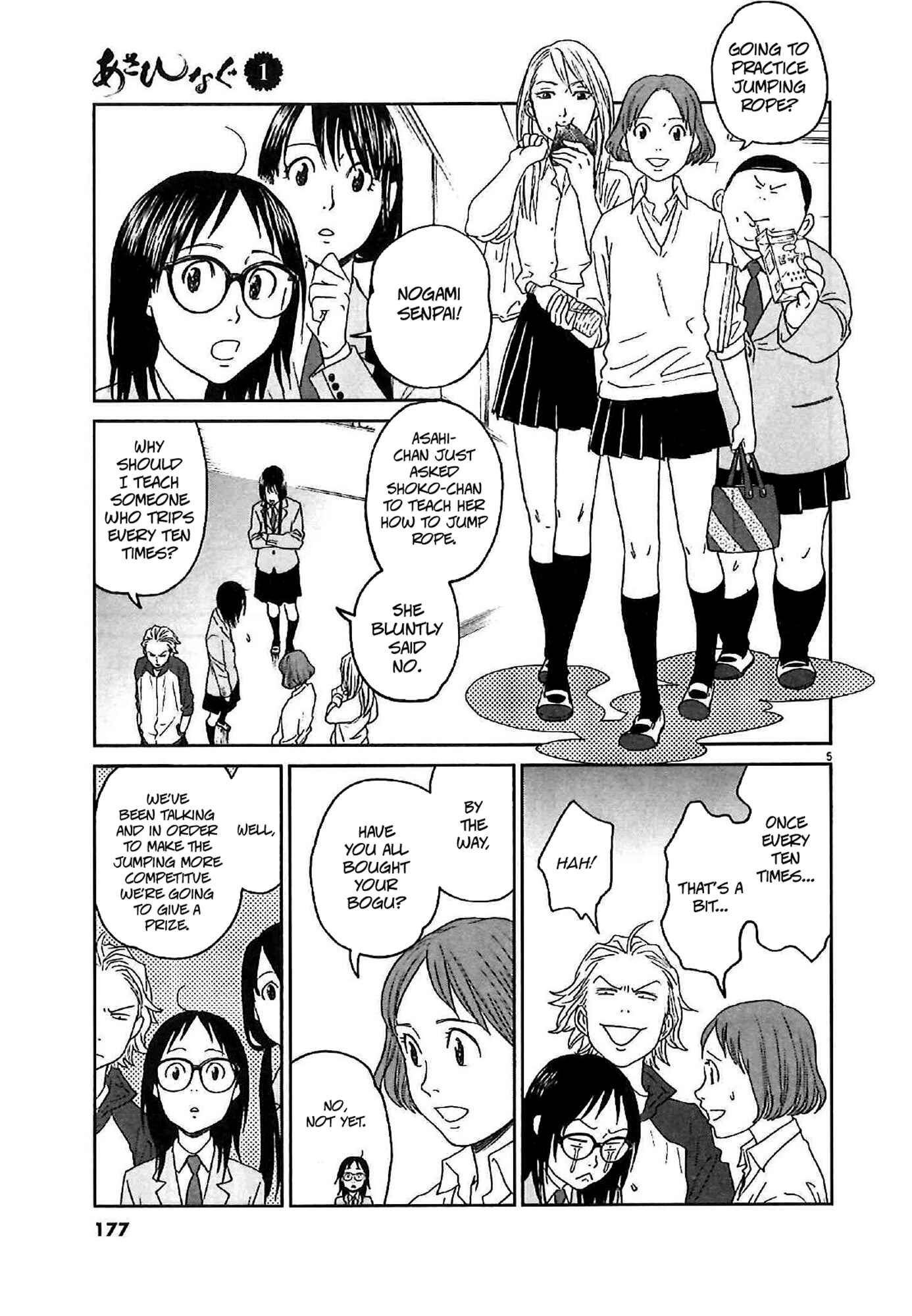 Page 5 Chapter 8 Asahinagu
