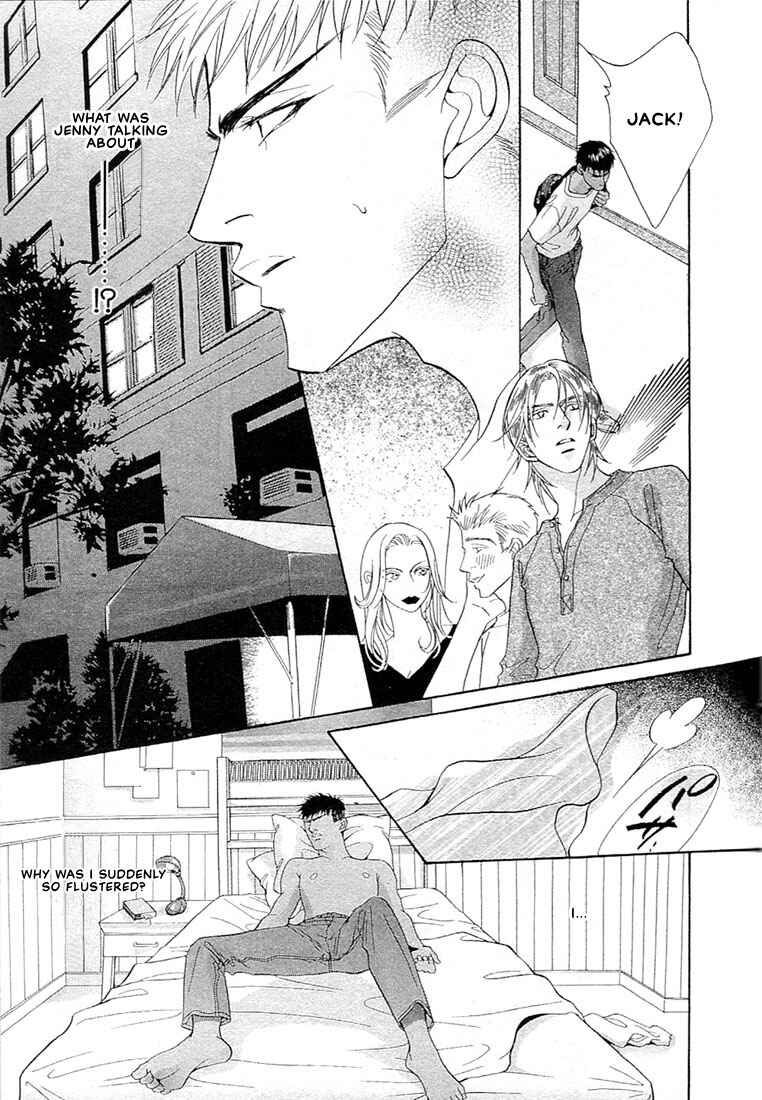 Page 12 Chapter 4 Nigai Kajitsu