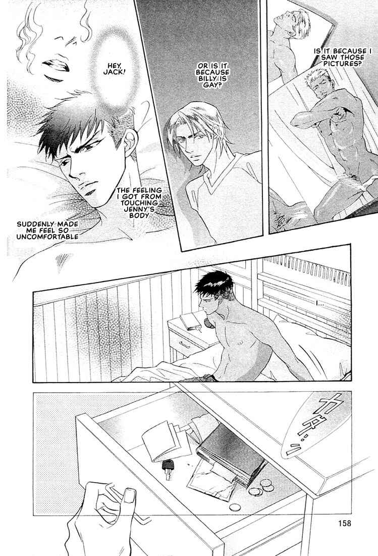 Page 13 Chapter 4 Nigai Kajitsu
