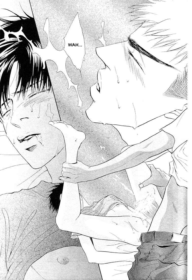 Page 34 Chapter 4 Nigai Kajitsu