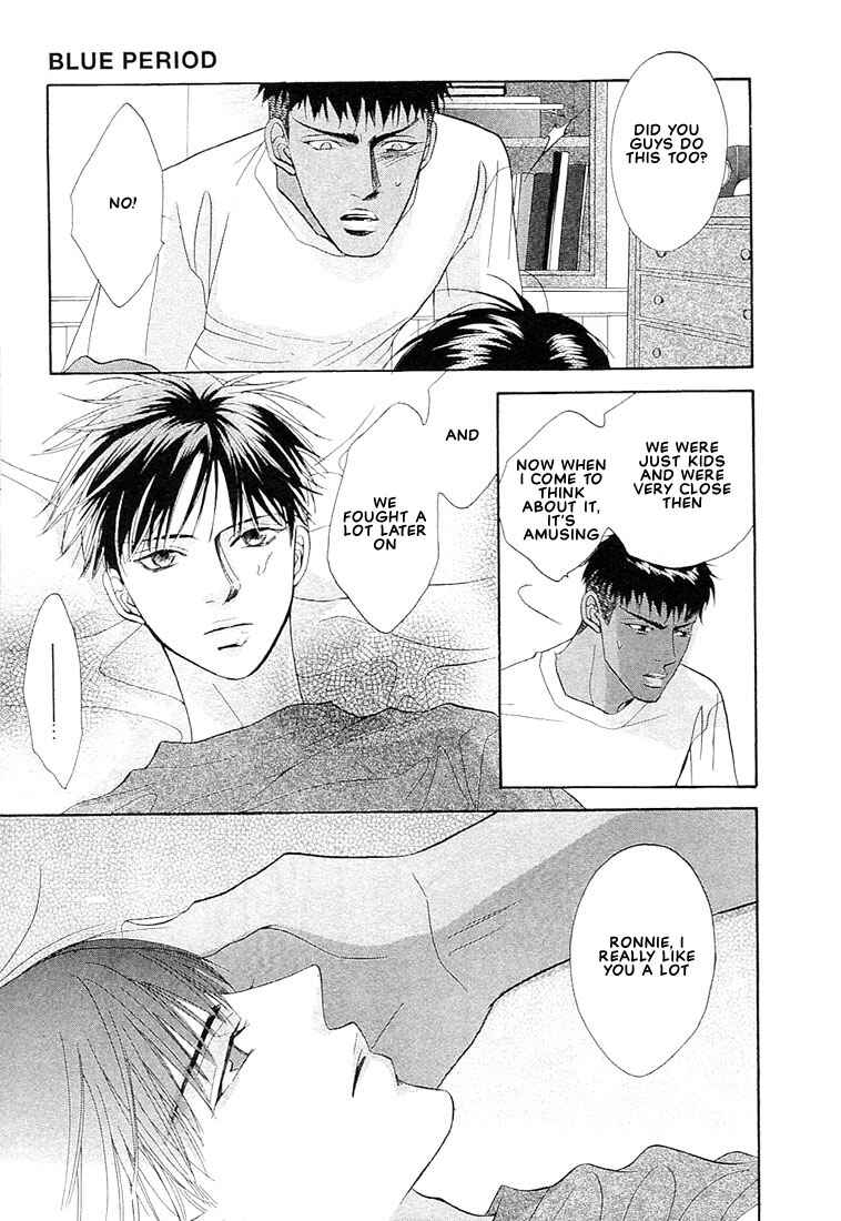 Page 36 Chapter 4 Nigai Kajitsu