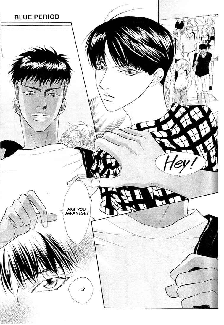 Page 4 Chapter 4 Nigai Kajitsu