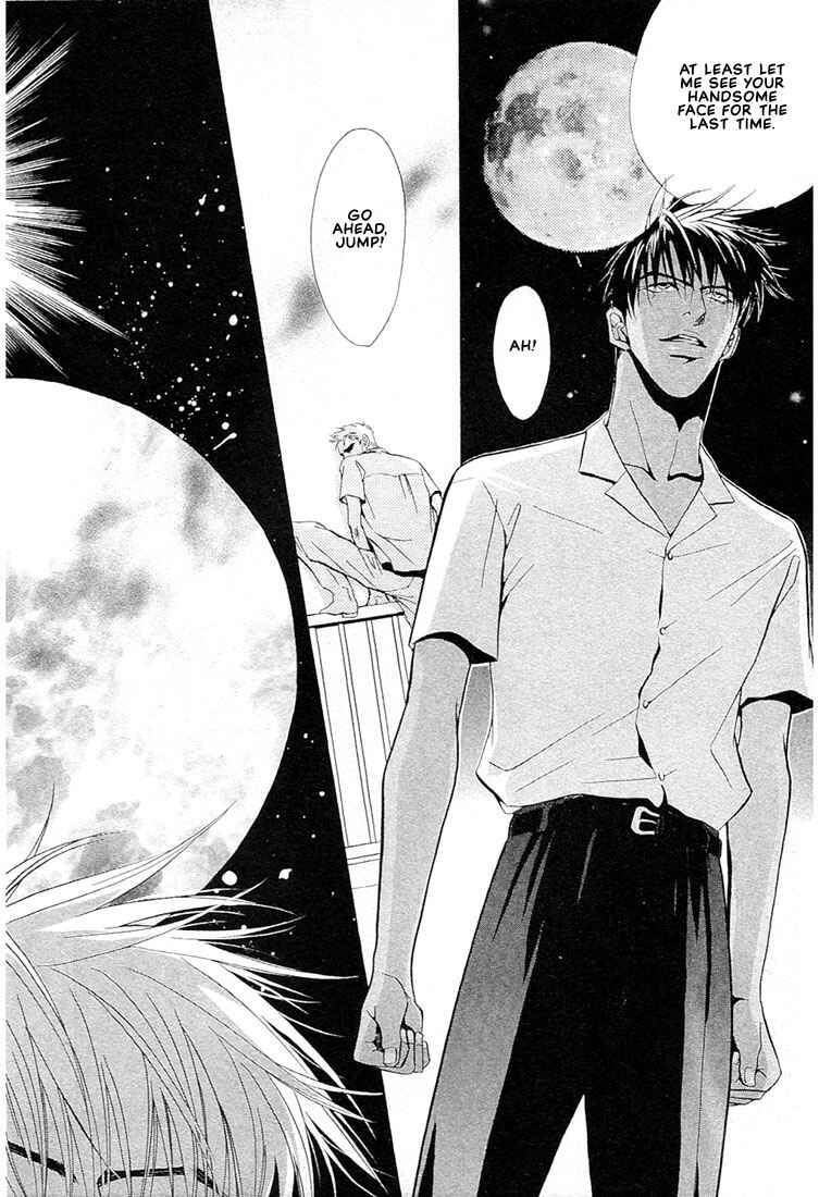 Page 21 Chapter 2 Nigai Kajitsu