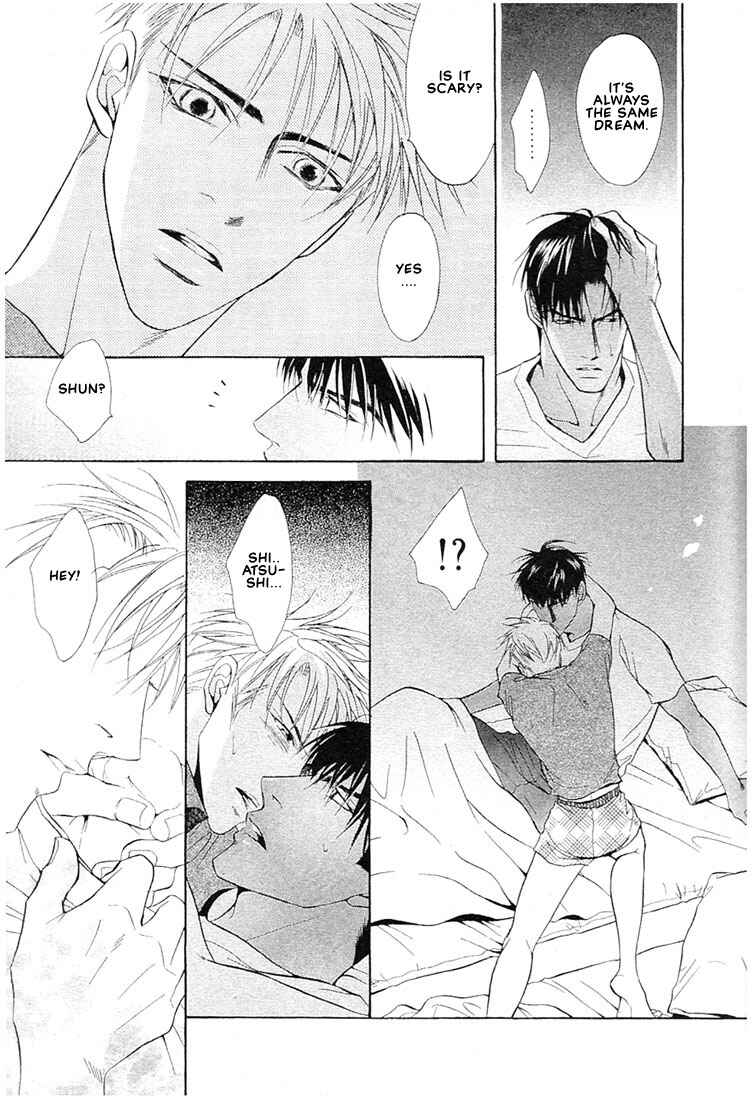 Page 24 Chapter 2 Nigai Kajitsu