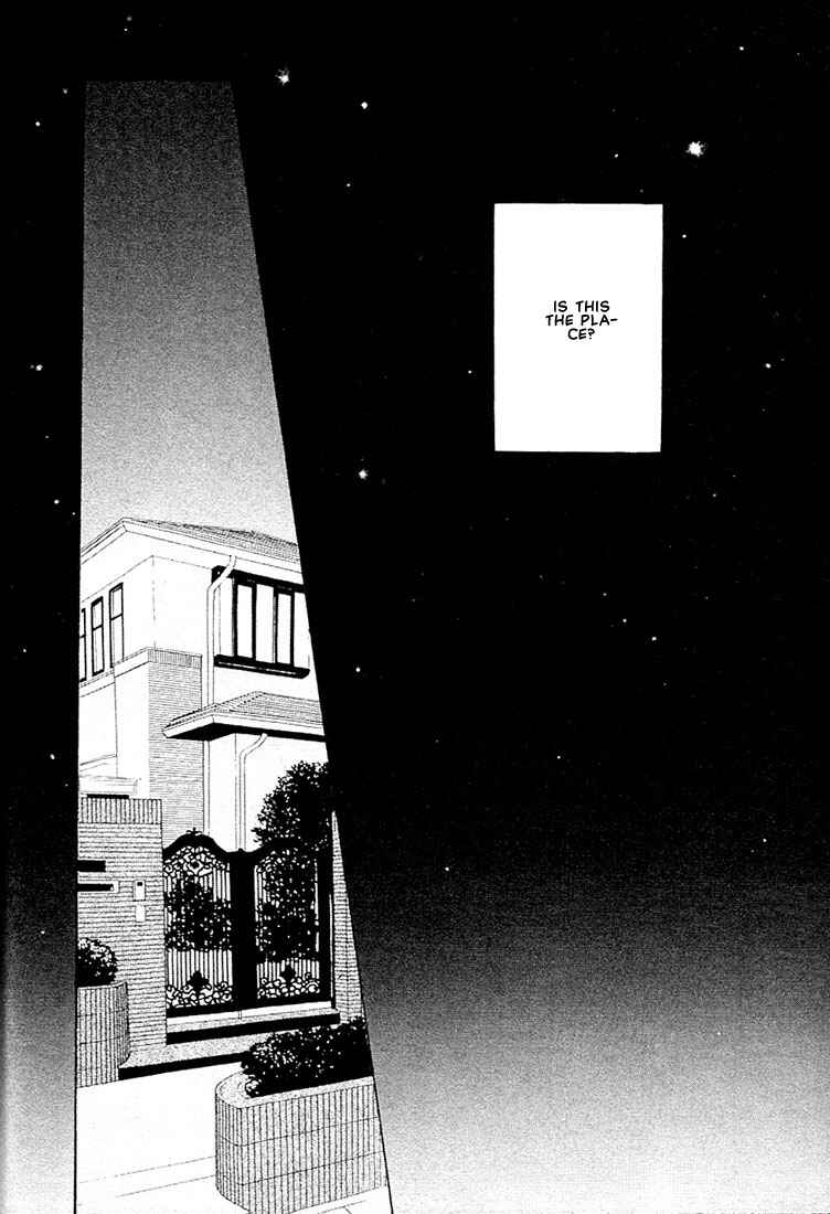 Page 3 Chapter 2 Nigai Kajitsu