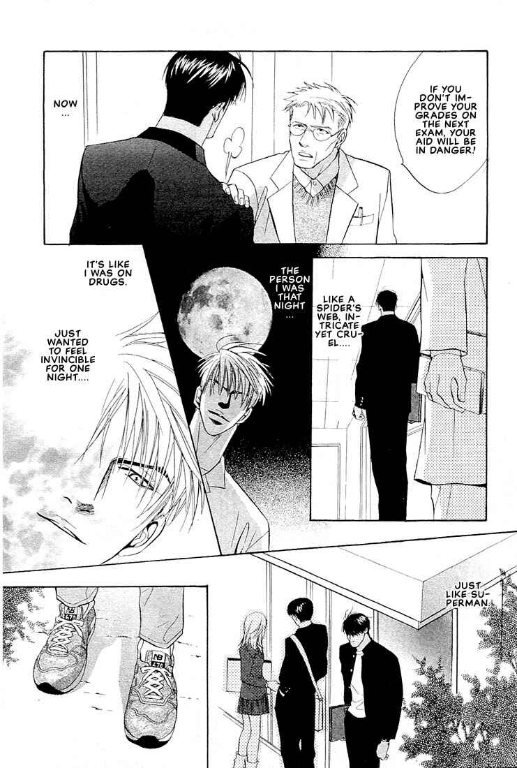 Page 31 Chapter 2 Nigai Kajitsu