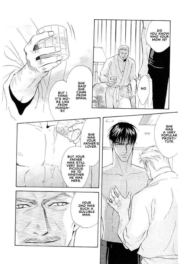 Page 33 Chapter 2 Nigai Kajitsu