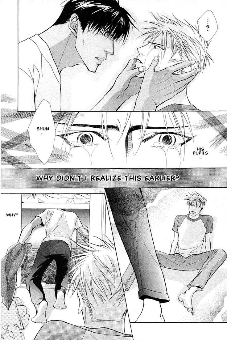 Page 41 Chapter 2 Nigai Kajitsu