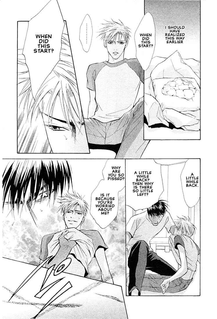 Page 42 Chapter 2 Nigai Kajitsu