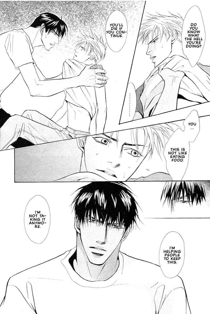 Page 43 Chapter 2 Nigai Kajitsu