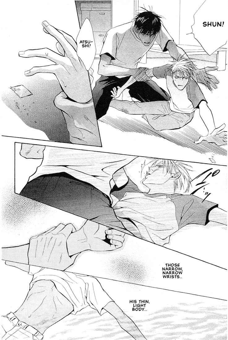 Page 45 Chapter 2 Nigai Kajitsu