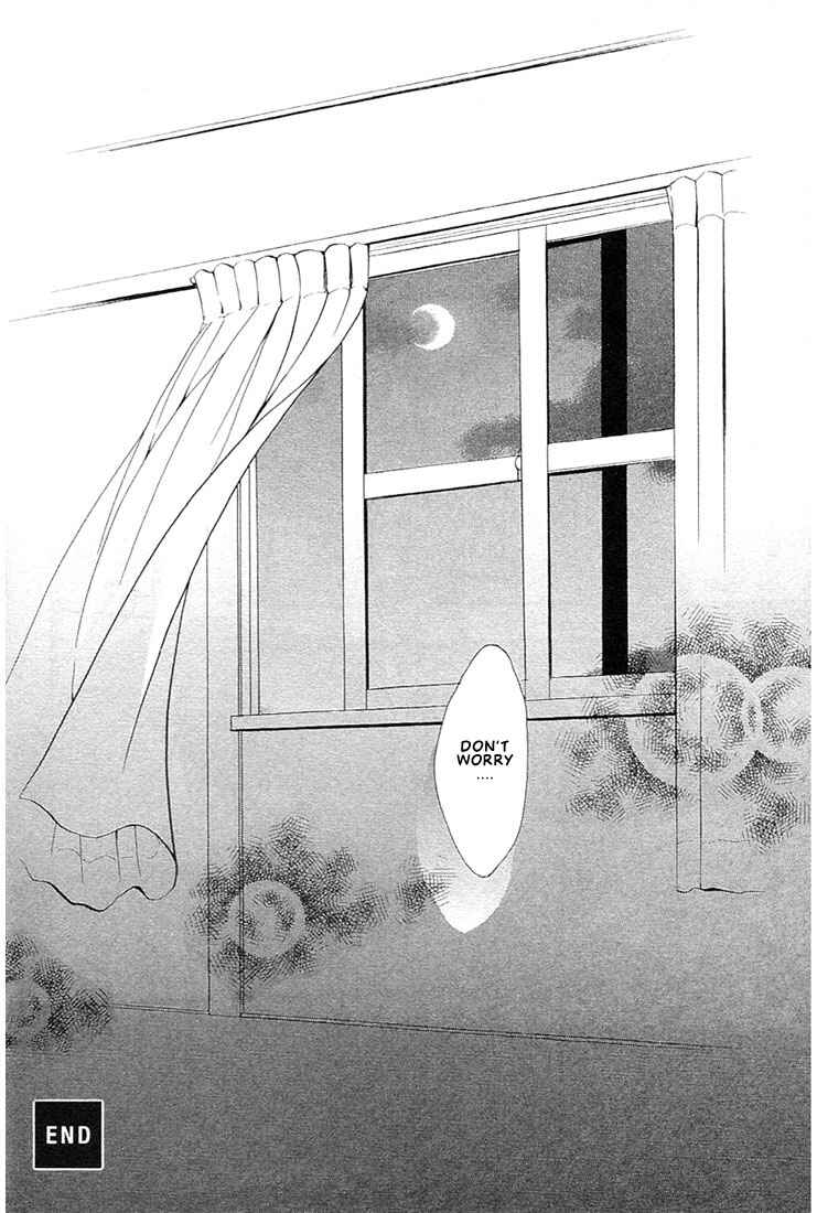 Page 47 Chapter 2 Nigai Kajitsu