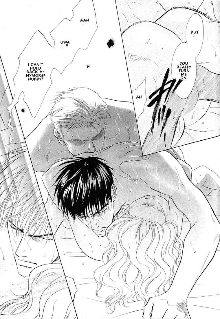 Page 6 Chapter 2 Nigai Kajitsu