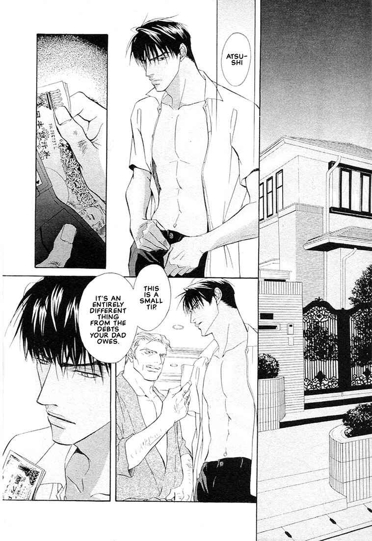 Page 7 Chapter 2 Nigai Kajitsu