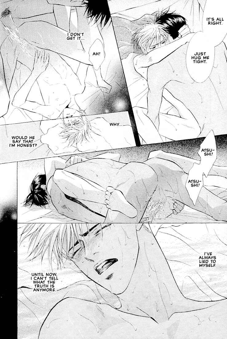 Page 11 Chapter 3 Nigai Kajitsu