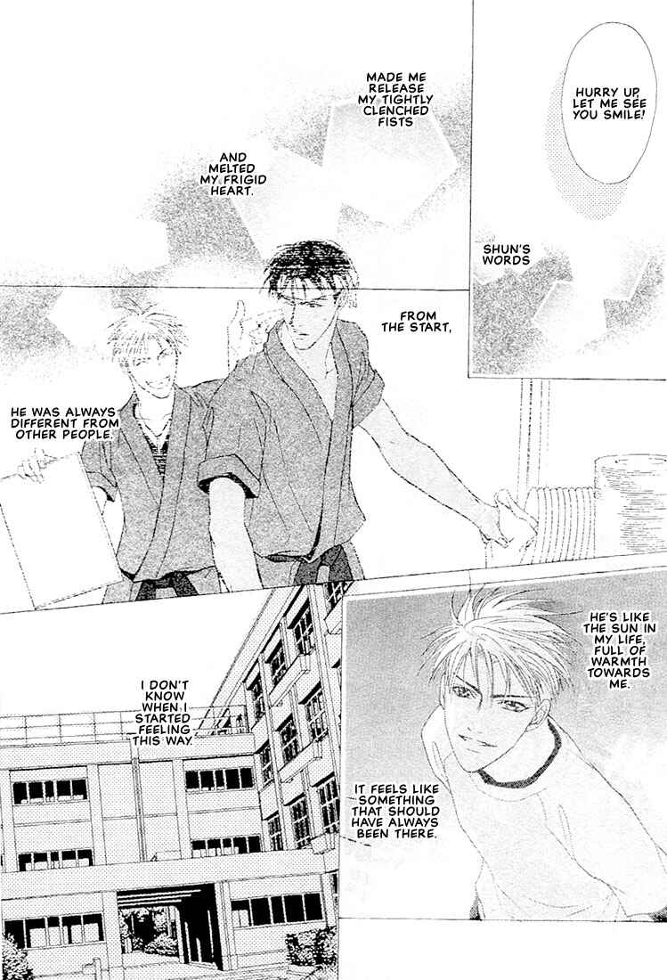 Page 23 Chapter 3 Nigai Kajitsu