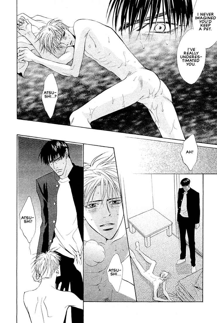 Page 27 Chapter 3 Nigai Kajitsu
