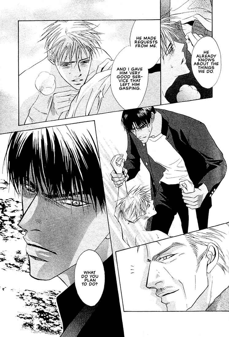 Page 28 Chapter 3 Nigai Kajitsu
