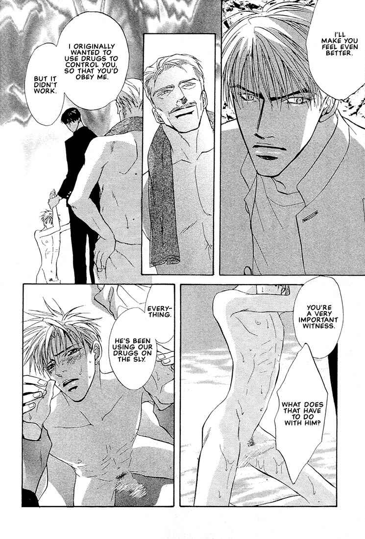 Page 29 Chapter 3 Nigai Kajitsu