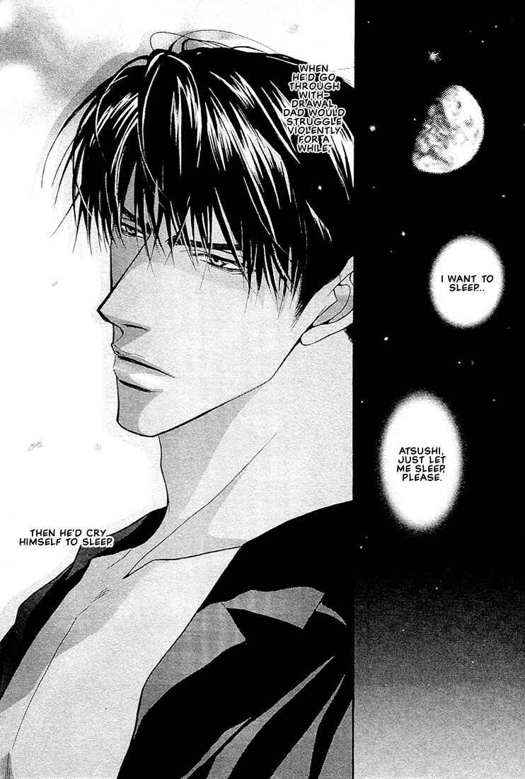 Page 3 Chapter 3 Nigai Kajitsu