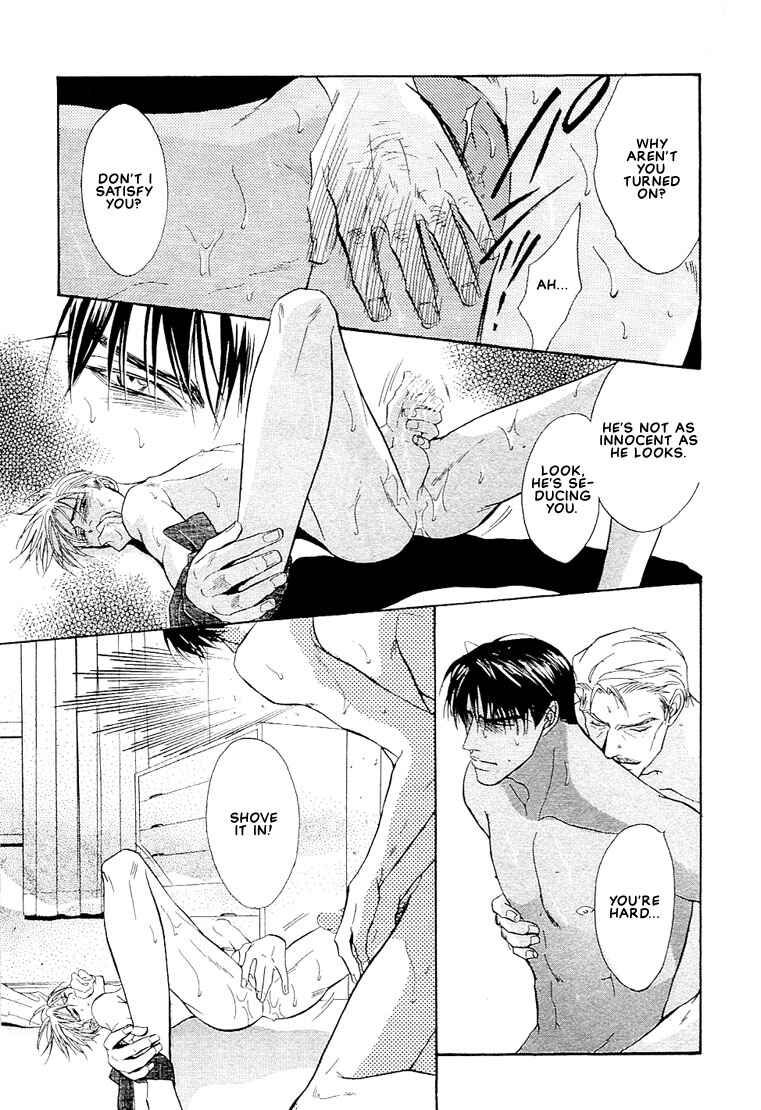 Page 34 Chapter 3 Nigai Kajitsu