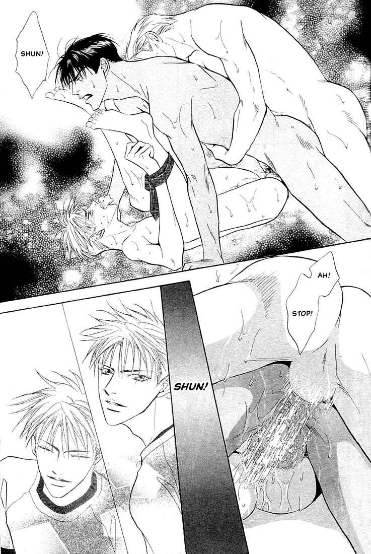 Page 36 Chapter 3 Nigai Kajitsu